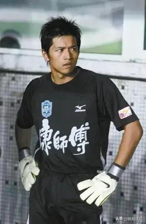 中国足球最令人难堪的重大事件,中国男足比赛烂球场面