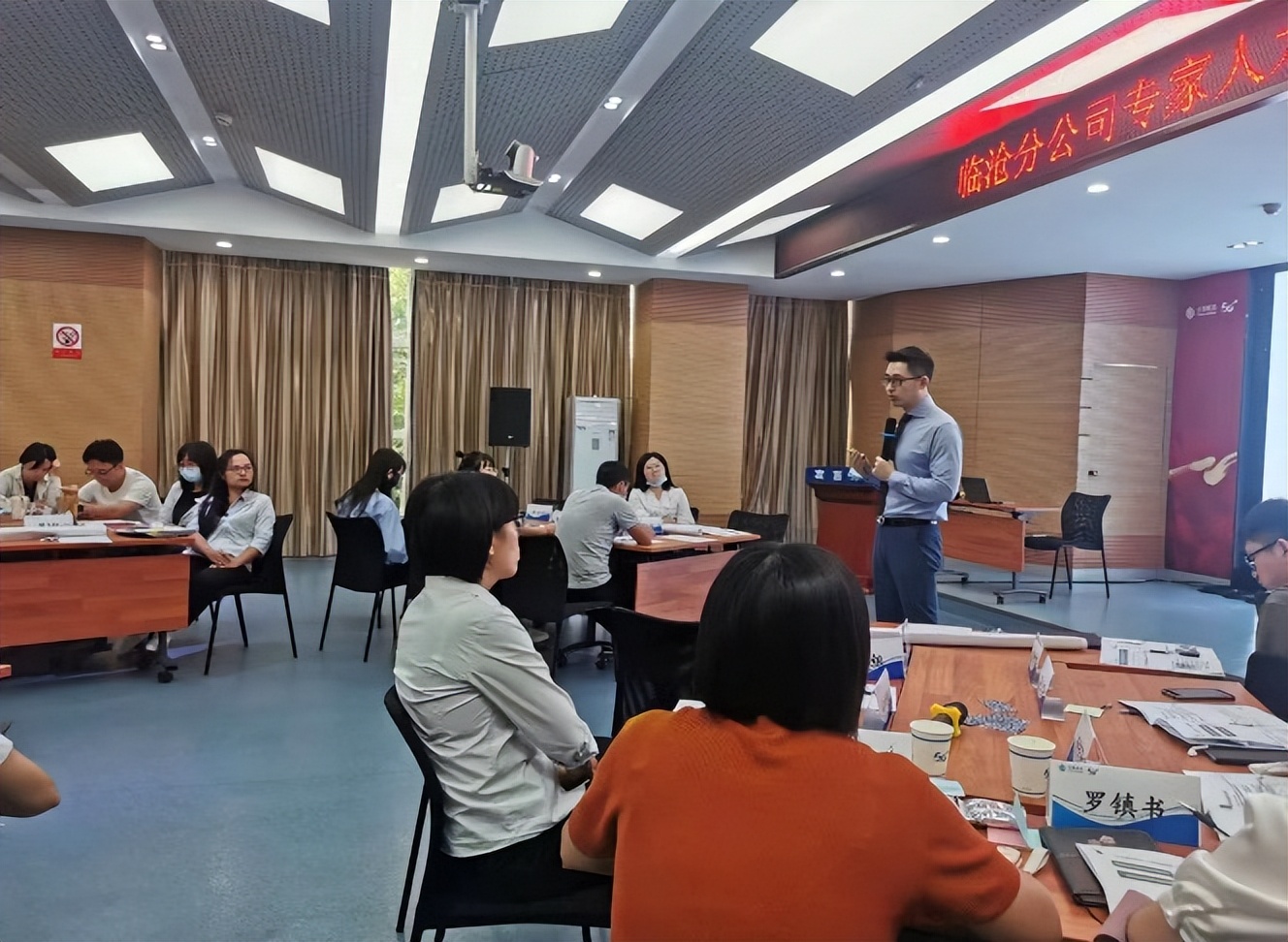 实战为基：建设训战结合的培训体系培训