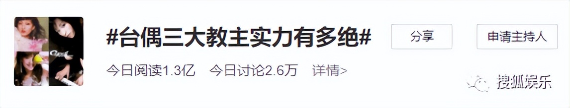 鎷藉琚汉鍚愭Ы,鎷藉鍏ㄧ綉鍚愭Ы