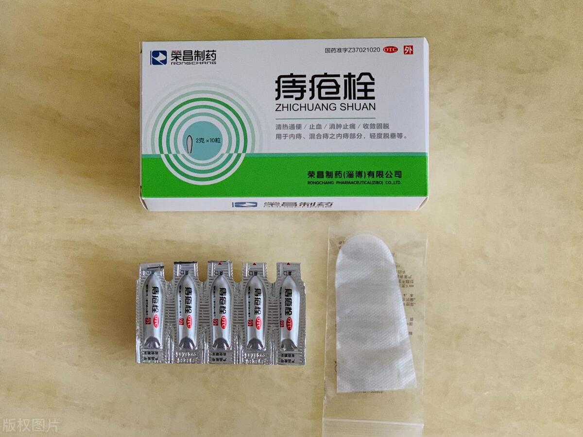 痔疮怎么治疗4个治疗方法很有效,湿热型痔疮和气虚型痔疮区别症状