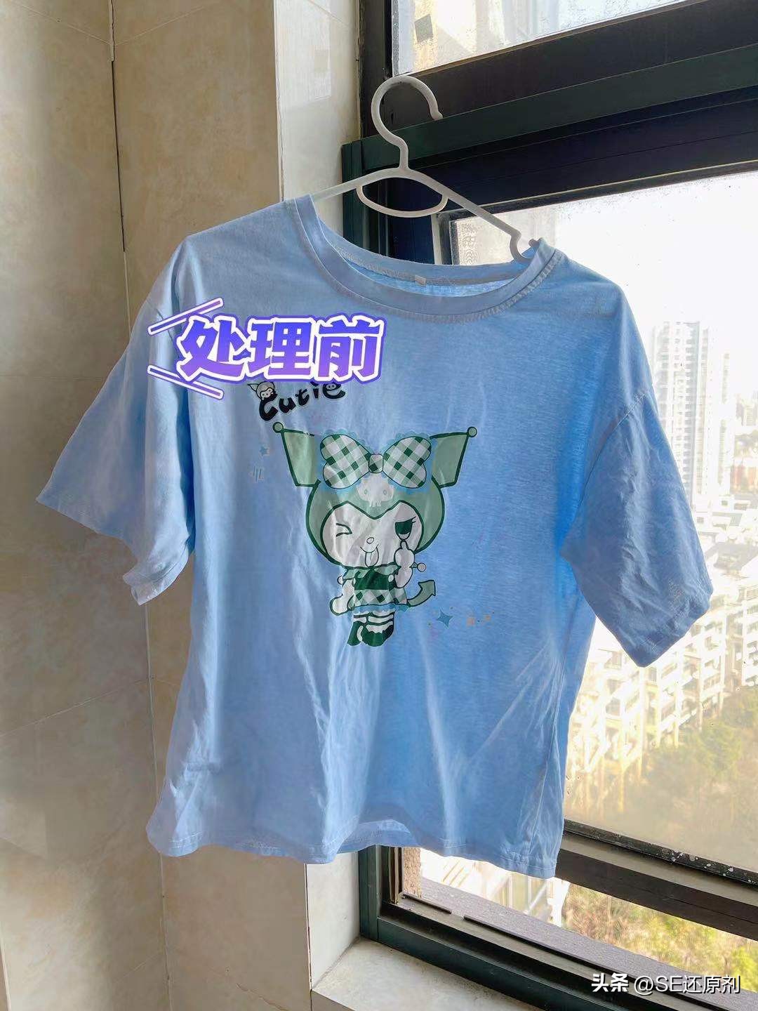 衣服在洗衣机里被染色了怎么处理,洗衣机衣服怎么防止染色