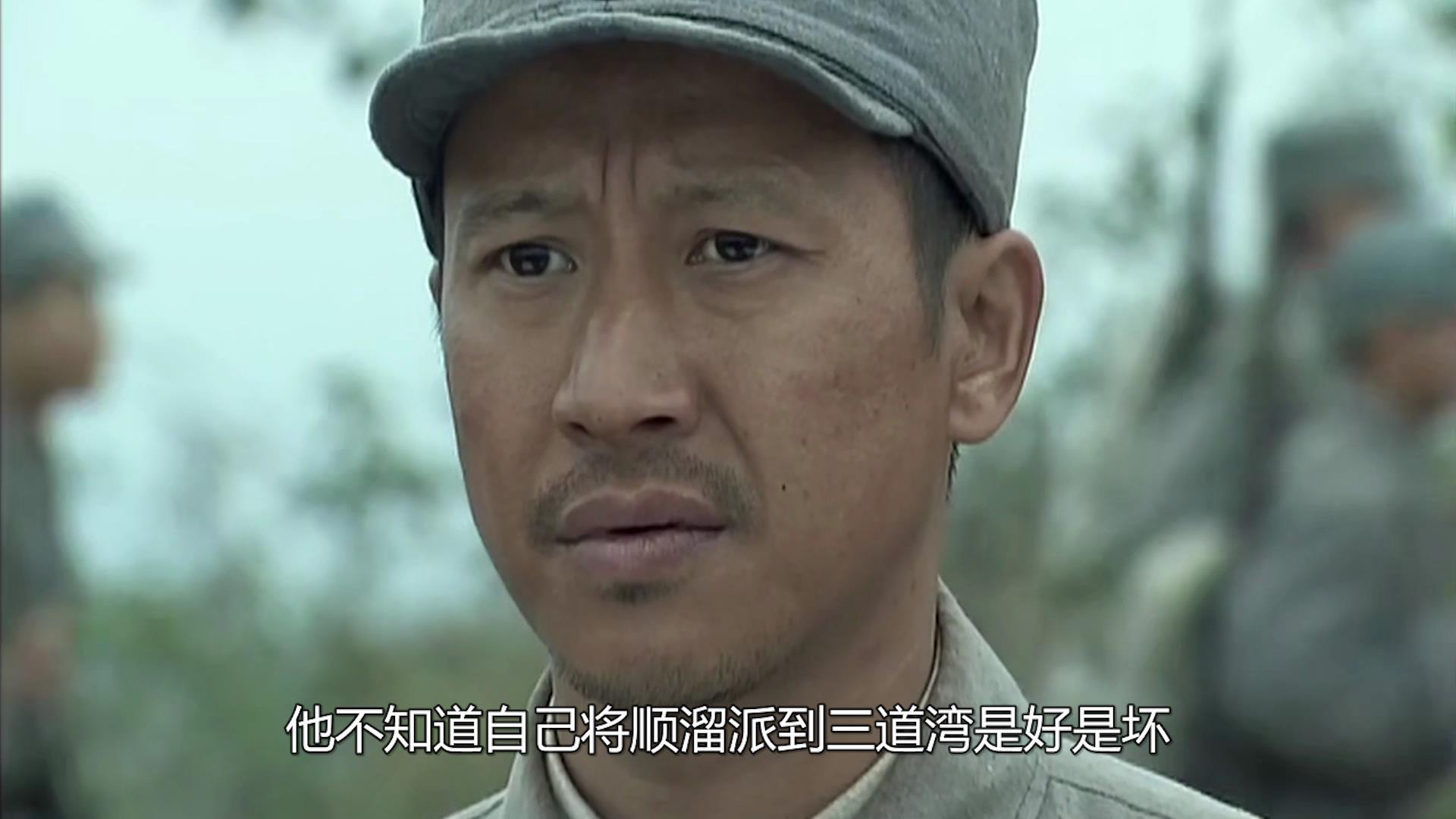 顺溜4：顺溜自制烟雾弹，危急关头发挥大作用，小鬼子直接傻眼！