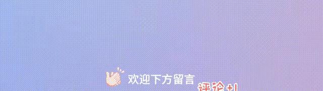 带你了解神秘的青海,青海省冷知识