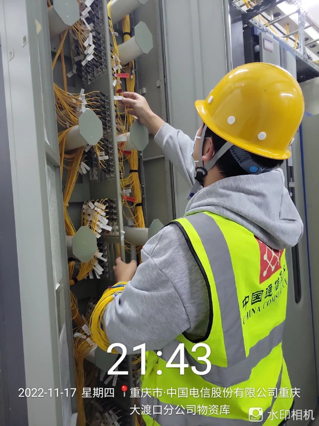 坚守一线电信铁军齐心抗疫保通信,全力抗疫保畅通中国电信