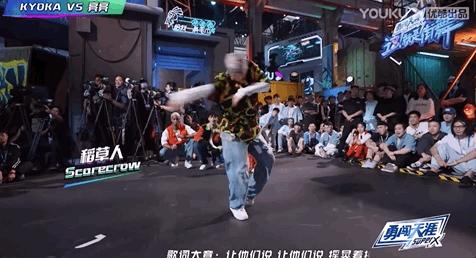 当我在街舞里搞起了养成系…