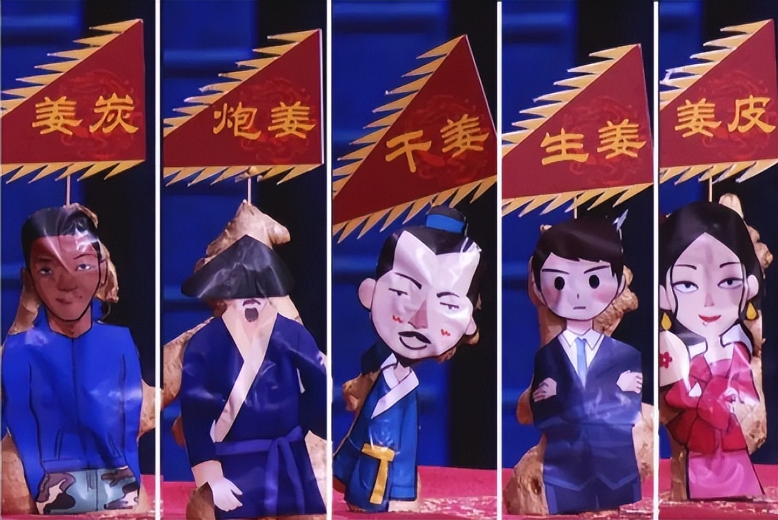 早上吃三片生姜真能养胃吗,早晨三片姜最简单的养生法