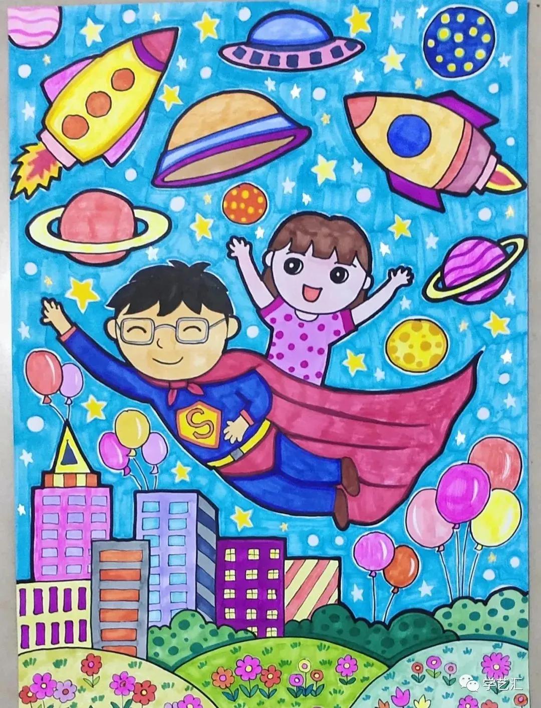 关于父亲节的儿童画简单又漂亮,父亲节的简单画画怎么画