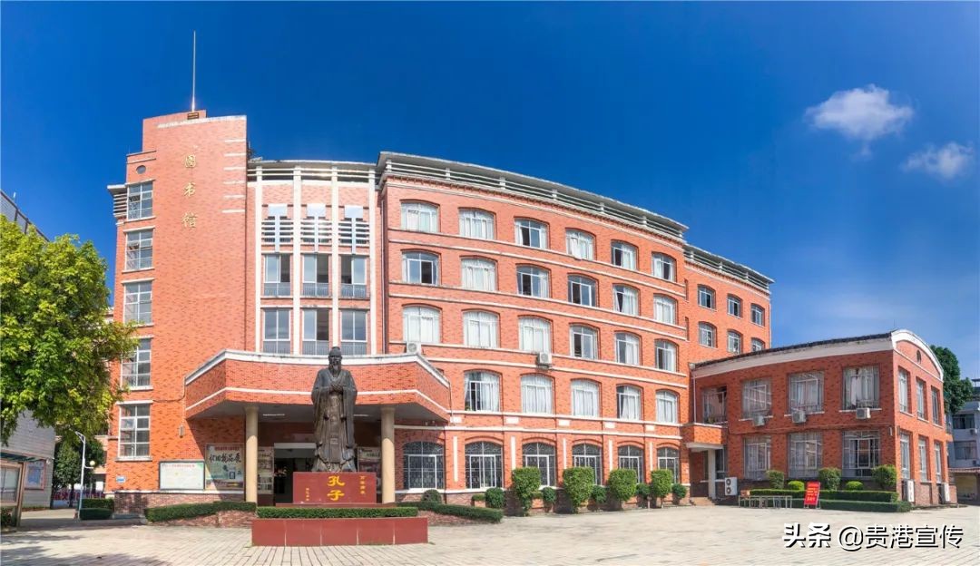 贵港人的记忆,贵港人回忆