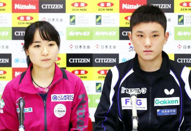 乒联排名樊振东陈梦继续领跑,乒联第21周排名陈梦第一