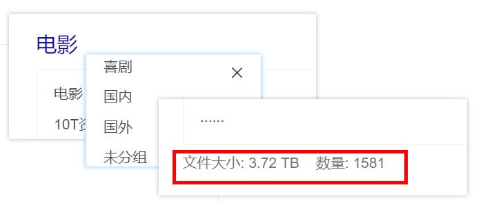 搜索免费资源的方法,怎么搜索各种资源