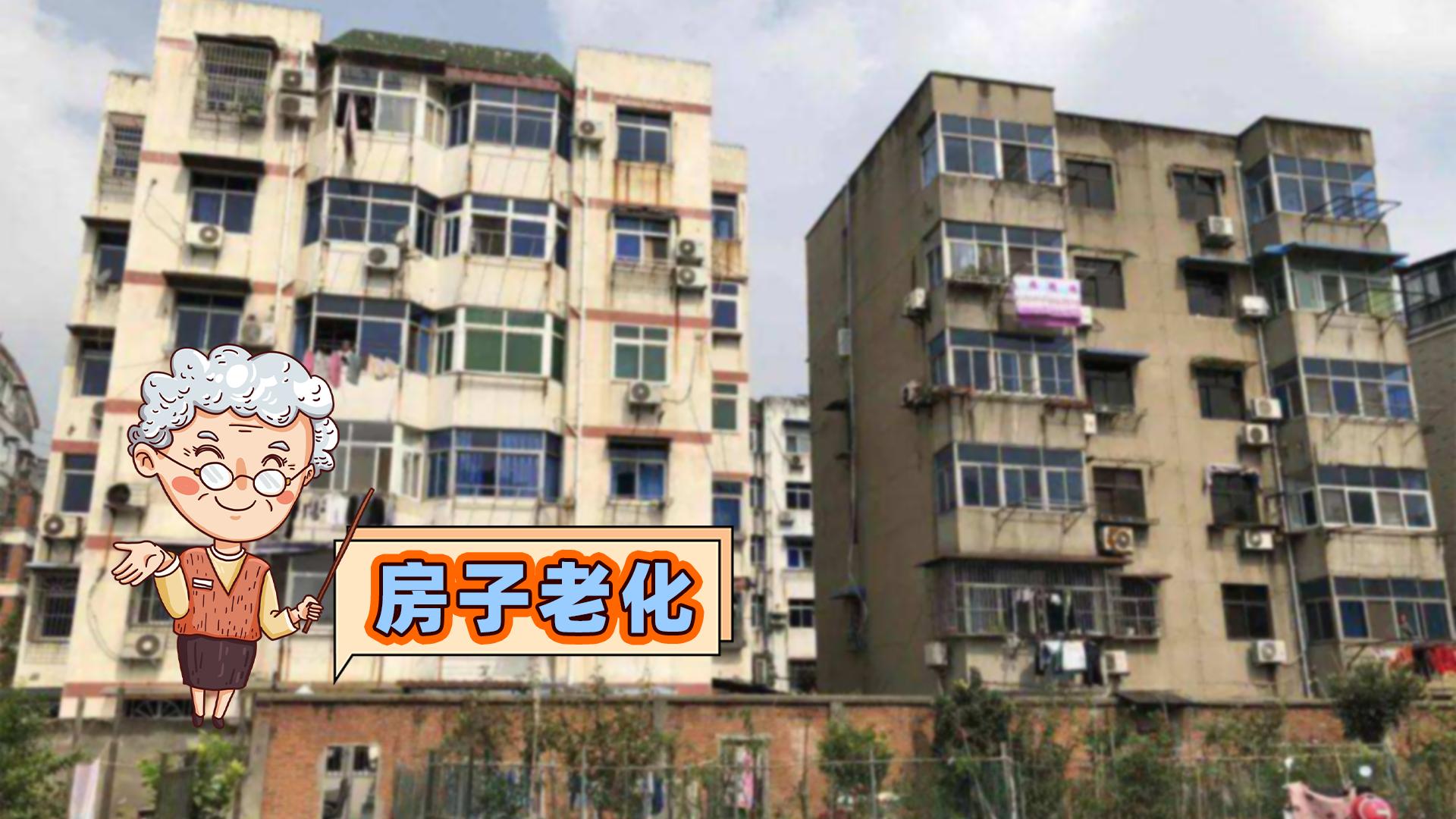 买二手房不好再次转手,二手房入手之后马上转手