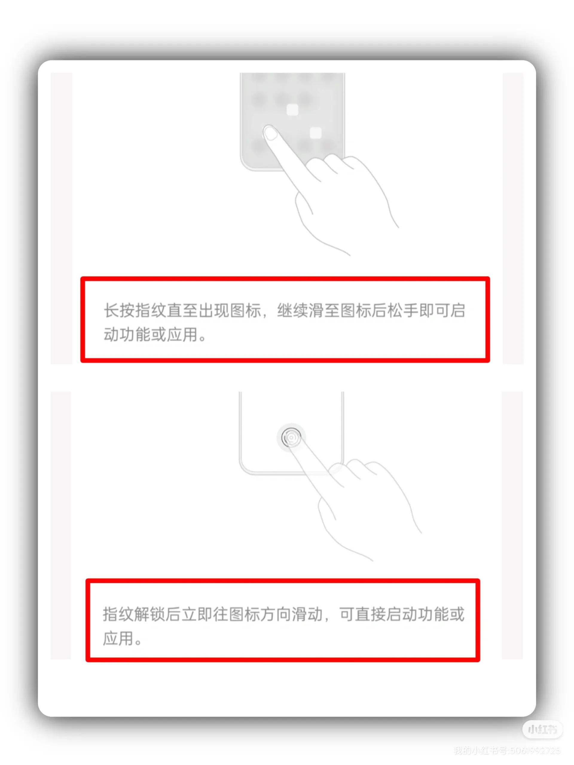 realmeui5.0使用技巧,realmeui关闭版本推荐