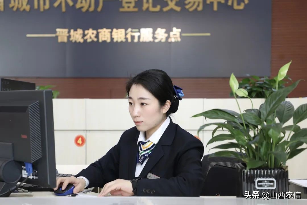 @农信“铿锵玫瑰”，快来看看你是什么字体~