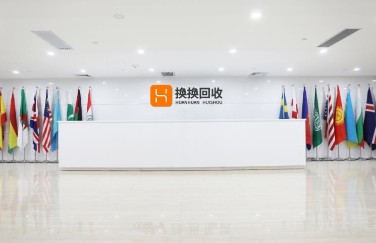 闹大了！某知名回收平台“拆坏手机屏只赔49元”平台反驳