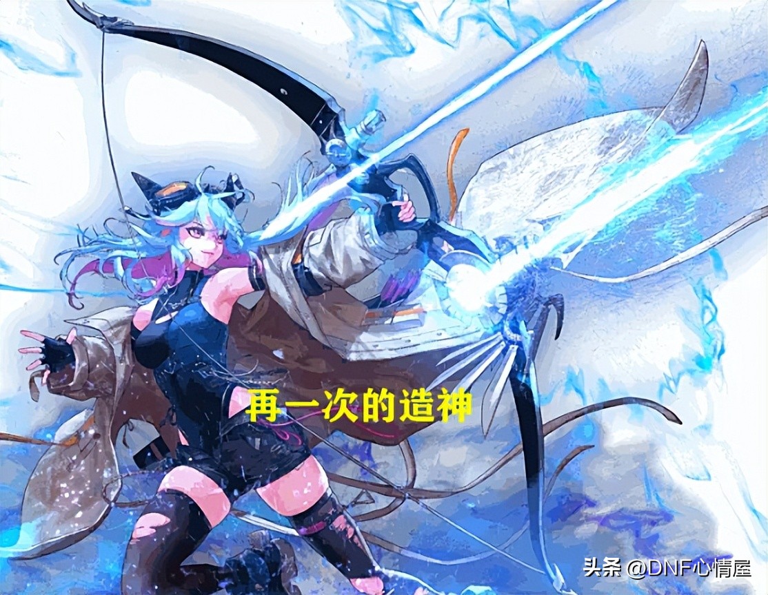 dnf旅人现在是幻神吗,dnf110版本最新消息幻神职业