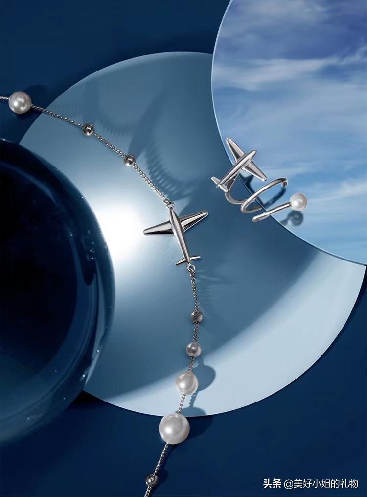 520礼物都有哪些,大牌珠宝首饰推荐