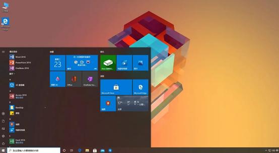 Win1064位系统4GB，装完后＞30GB正常吗？C盘要留多大空间