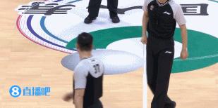 赵睿最新处理消息,赵睿事件新消息