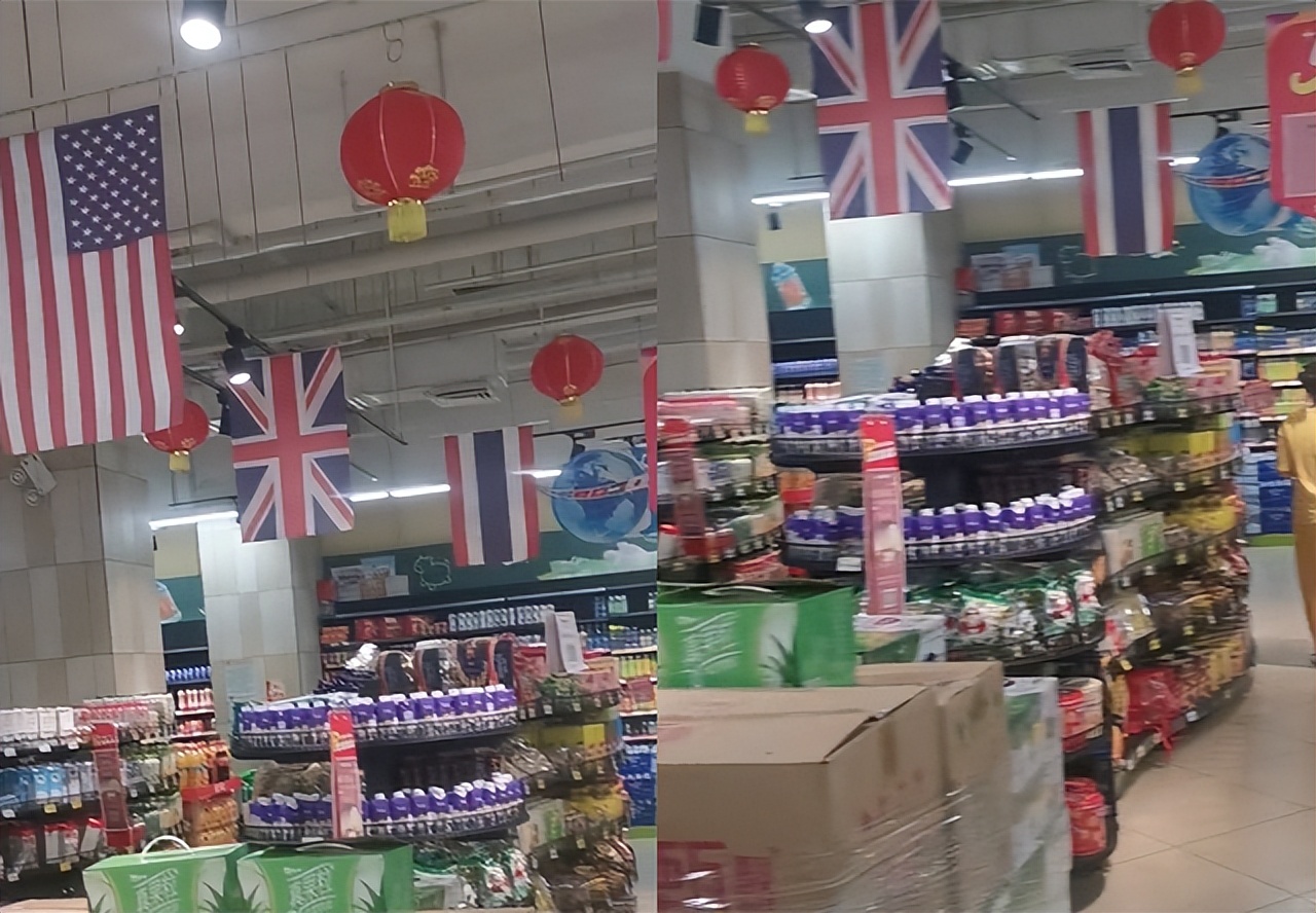 超市悬挂美英法三国国旗,超市悬挂多国国旗