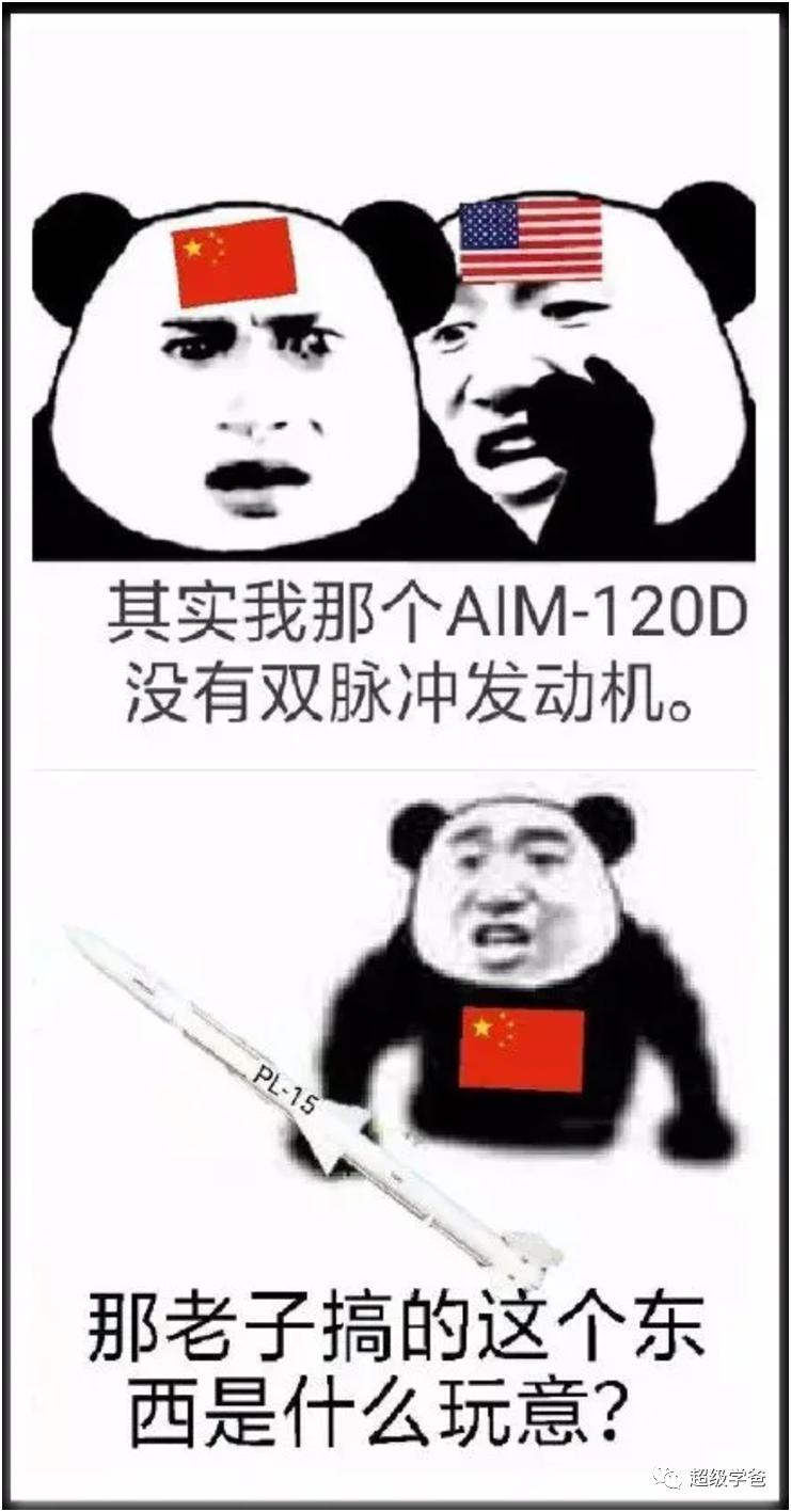 神舟十六号发射动画模拟全过程,神舟16号发射几分钟可以到太空