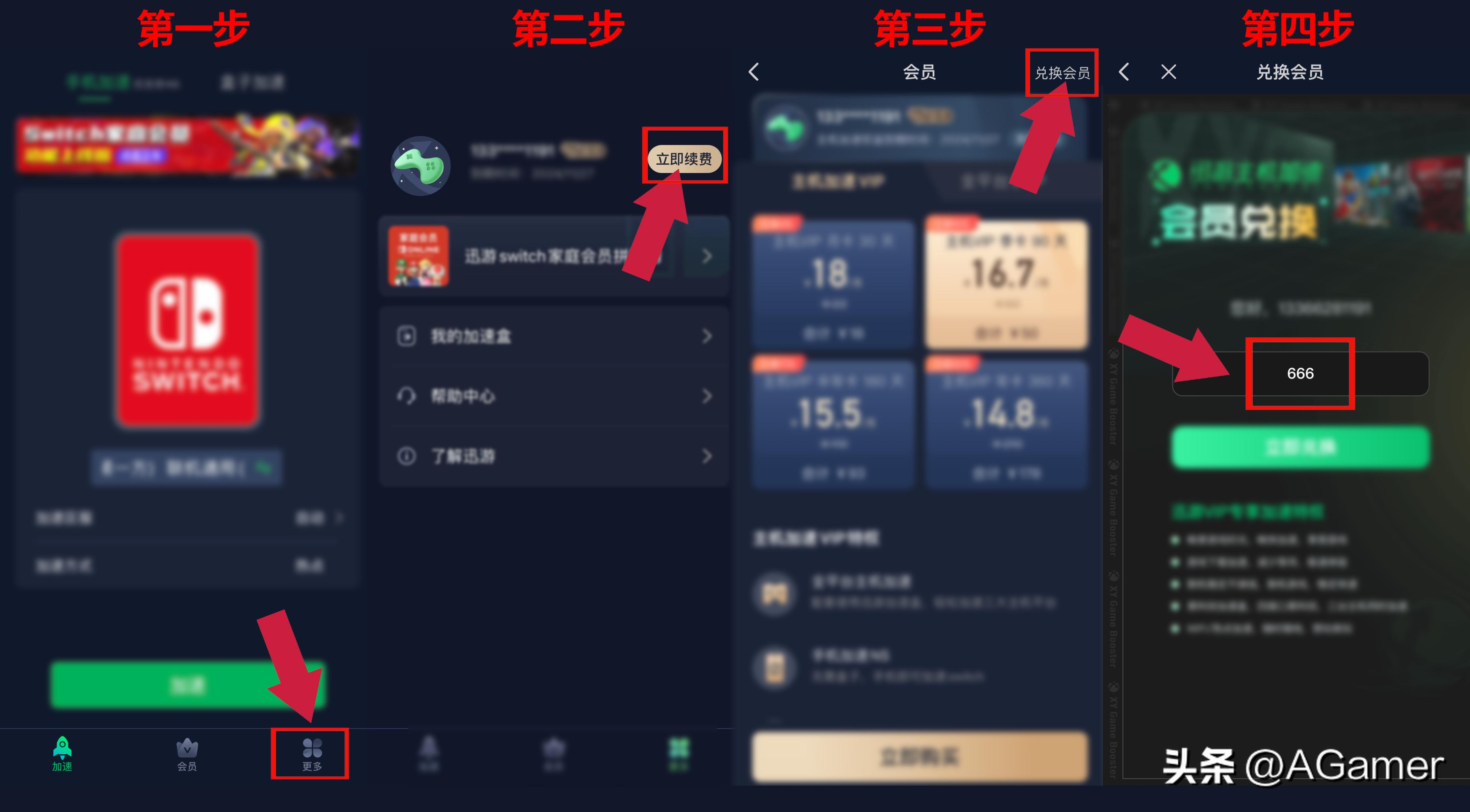 适合情侣玩的手机双人联网小游戏,适合情侣玩的switch双人游戏