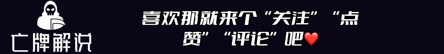 “如果思念有声音那将是山呼海啸”致敬NBA球场上最较真的男人