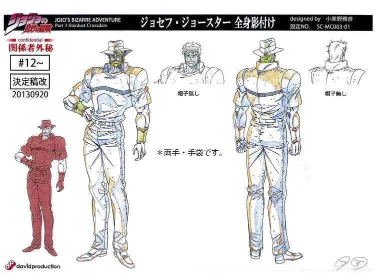 新版jojo与老版jojo欧拉对比,老版jojo欧拉