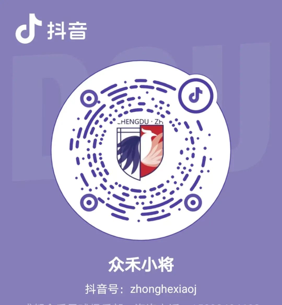 直播活动中奖,赛事活动抽奖直播