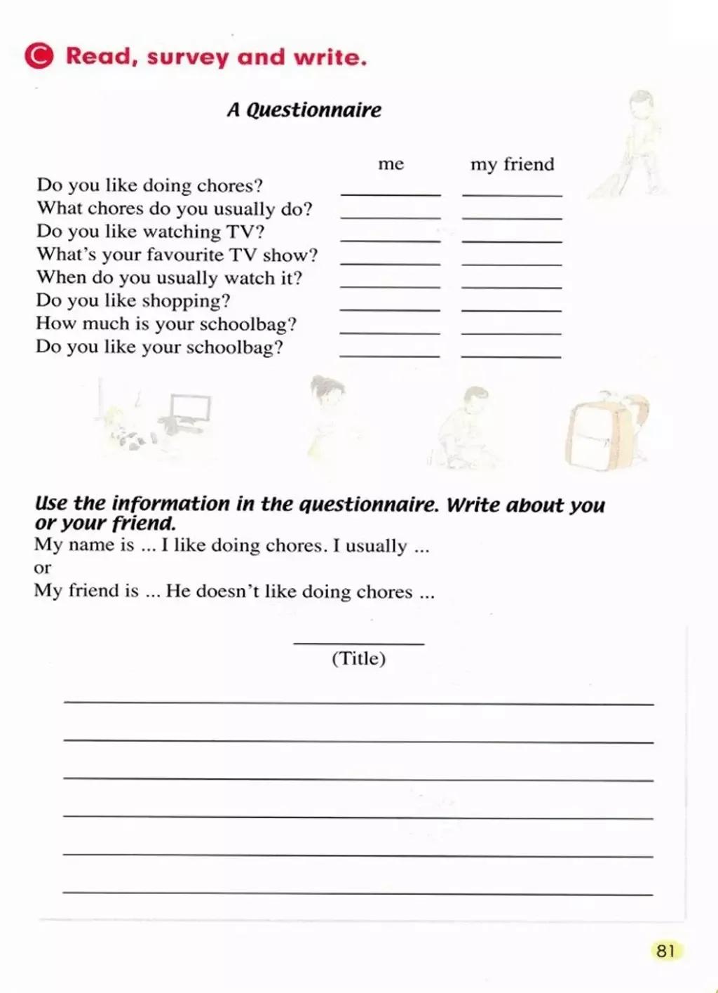 小学英语五年级上册人教版新起点,人教版小学英语五年级上电子教材