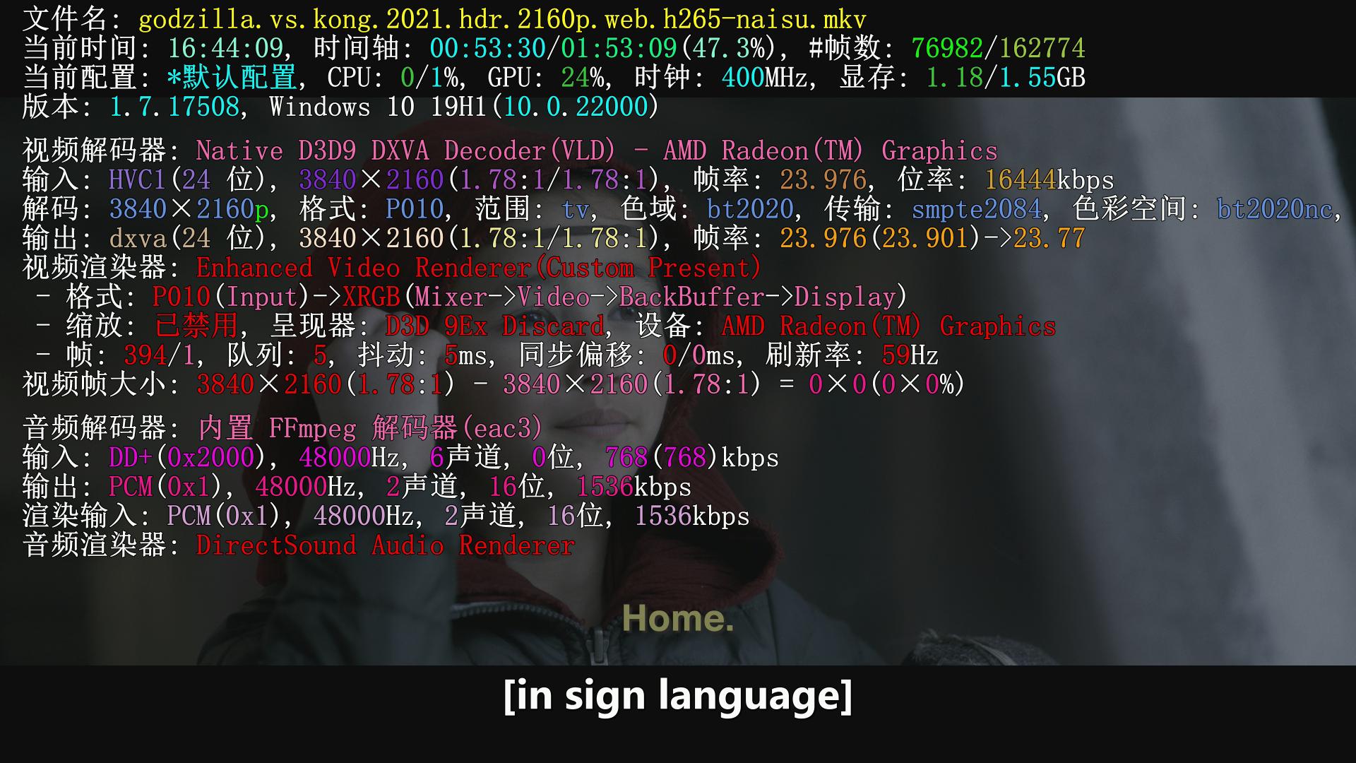 全能神机超强U-零刻SER5小主机