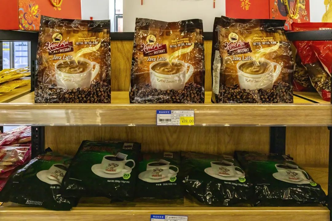 探秘⑦|“啡”常惊喜，国家馆宝藏咖啡种草清单来啦~