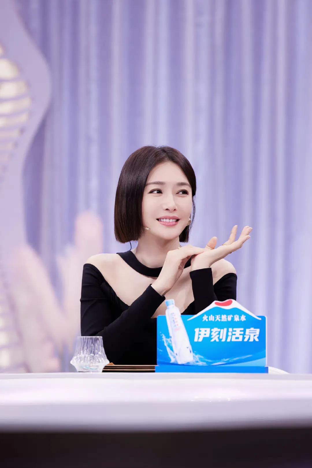 周雨彤杨紫吴倩哭戏,徐艺珍周雨彤