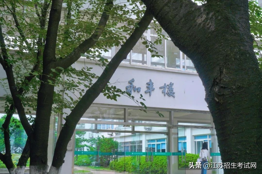 苏州农业职业技术学院全览,苏州农业职业技术学院综合信息网