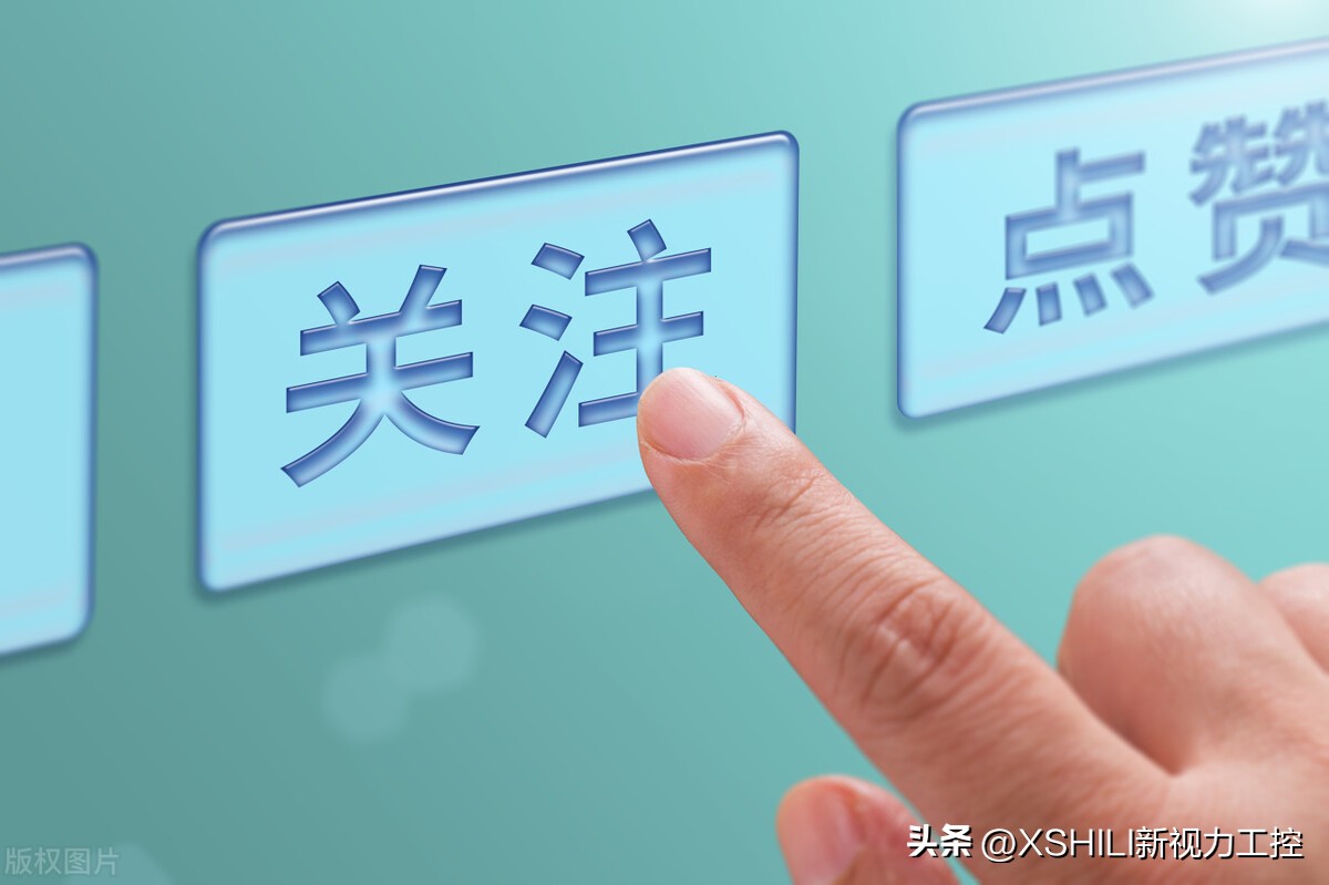 电脑关机后对人体有什么危害,电脑晚上不关机有什么危害