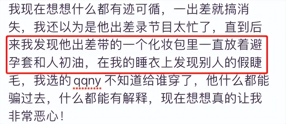 曹云金的翻身仗,曹云金是怎么一步步翻身的