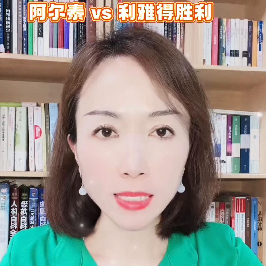 国际米兰马德里竞技欧洲超级杯,国际米兰vs皇家马德里广州