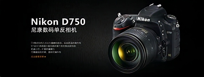 nikon相机有假的吗,nikon相机老款