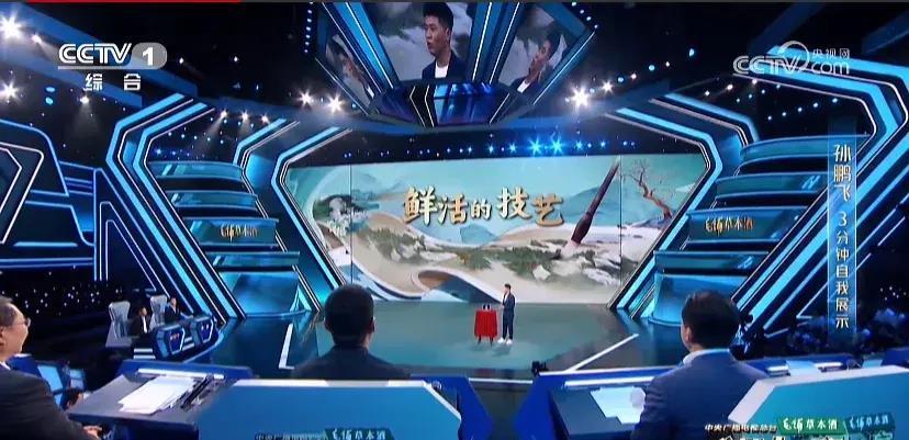 历届主持人大赛最佳选手,主持人大赛最帅的男选手