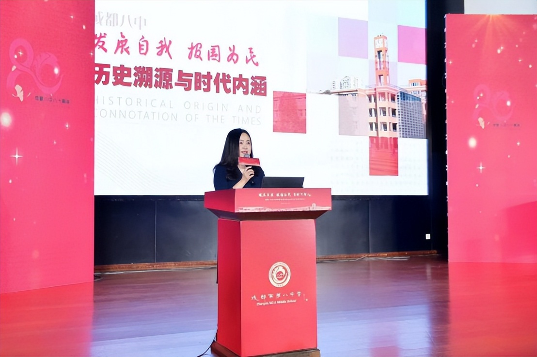 成都八中照片,成都八中66级