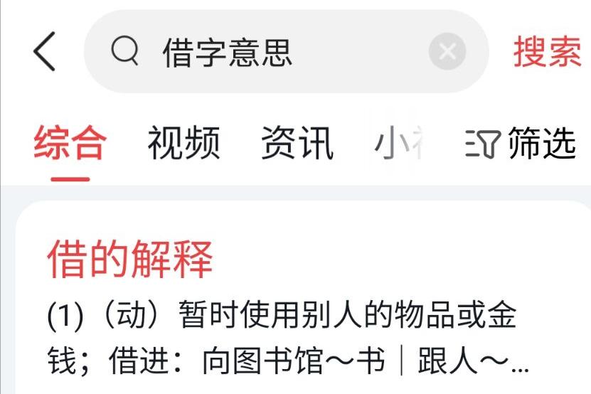 借贷多了在哪可以贷,借款与授信的区别