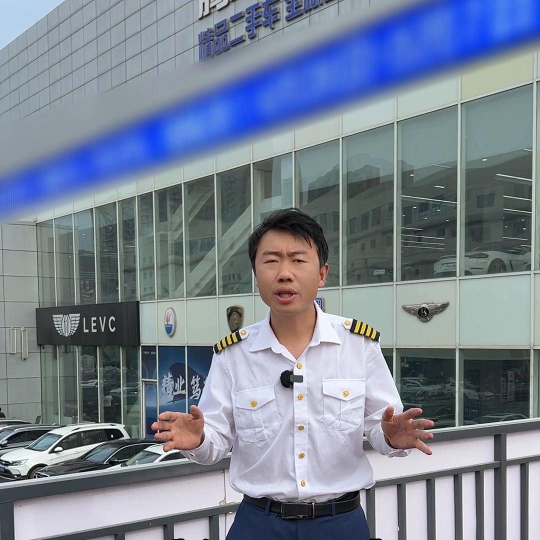 怎么看汽车是不是留学生免税车,留学生免税车还值得买吗