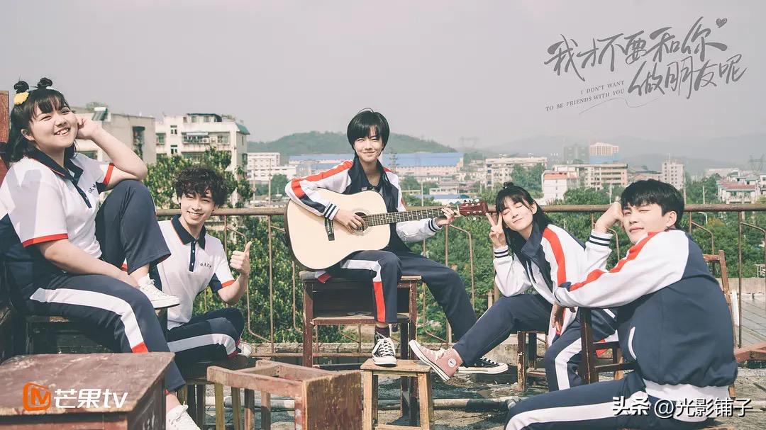 适合冬天看的治愈系国产剧,十部熬夜必看高甜宠国产剧介绍