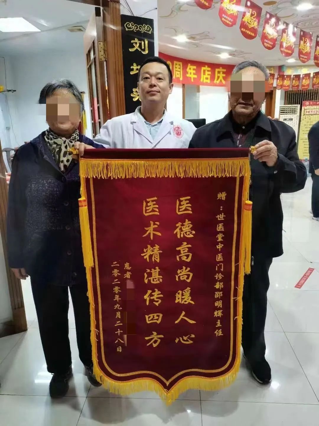 福州民间老中医高手治腰椎,大连治腰厉害的中医