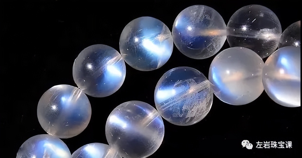 左岩安吉白茶仙子,左岩珠宝碧玺