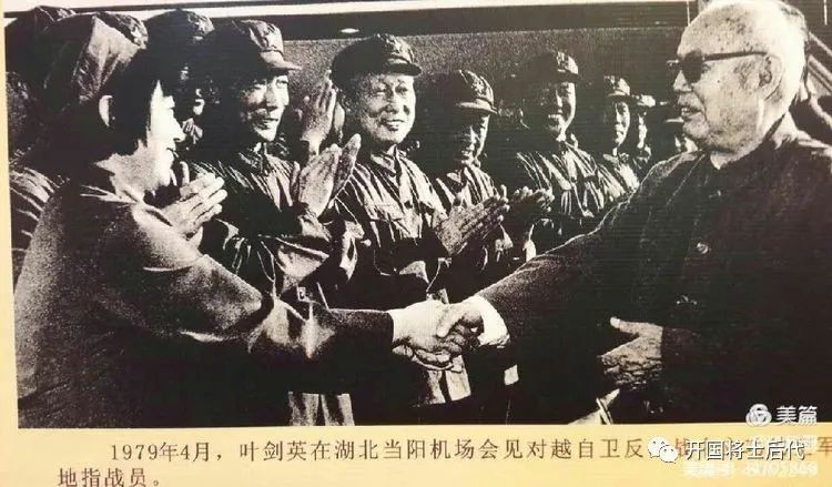 刘川亚：（四）一代天骄，记空军十三师原师长王捷程