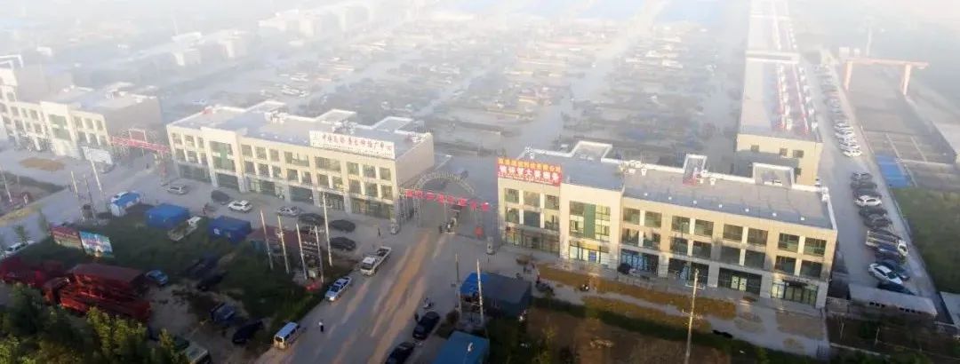 这才是潍坊（“好品潍坊”篇）