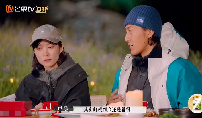 苏诗丁和卢歌再见爱人结局,再见爱人2苏诗丁和卢歌复合了吗