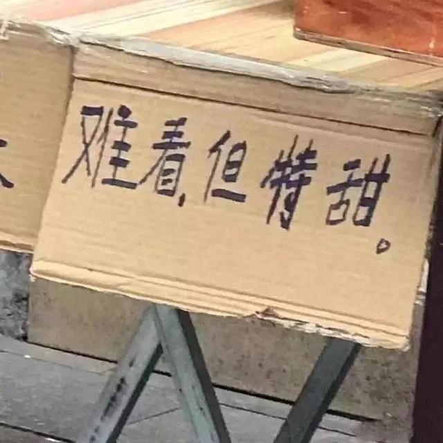 微信朋友圈上面的背景图,背景图微信朋友圈高级感