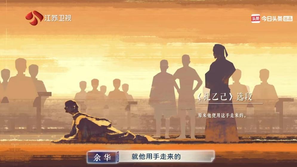 一个明星都不请的国综，9分给低了