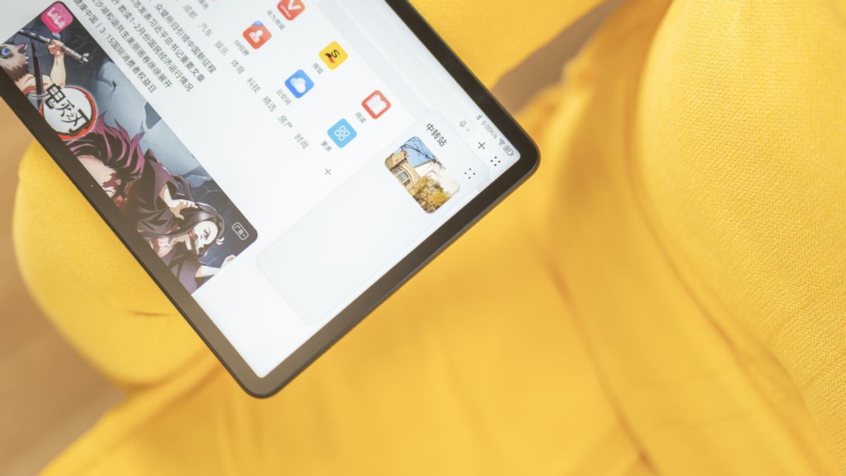 华为MatePad11英寸2023款评测：引领无纸化学习屏幕新体验